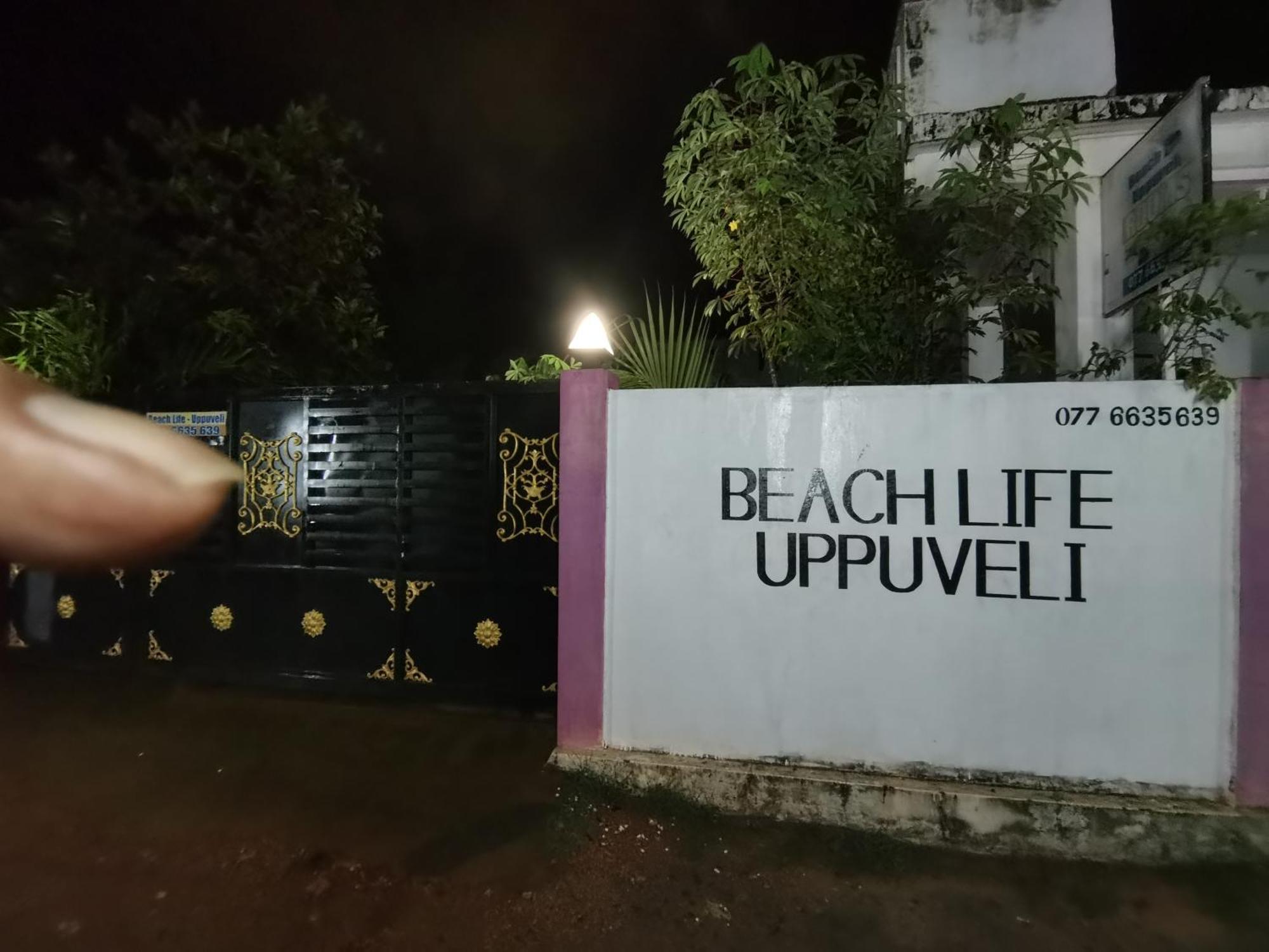 Beach Life Uppuveli Trincomalee Exterior photo