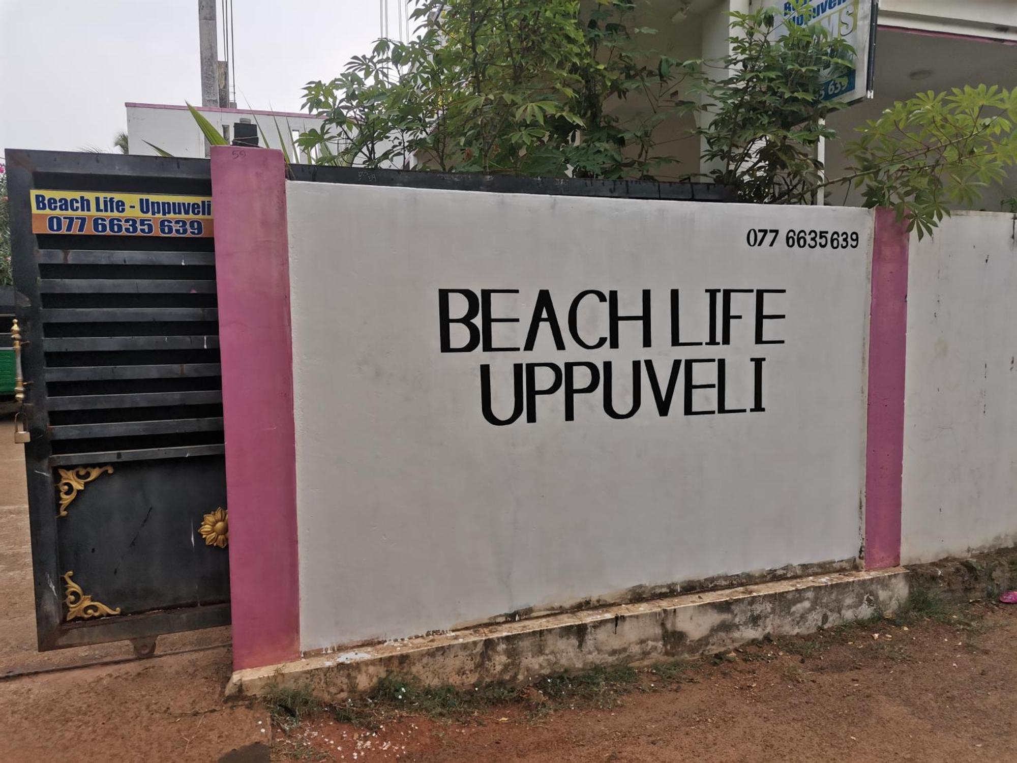 Beach Life Uppuveli Trincomalee Exterior photo