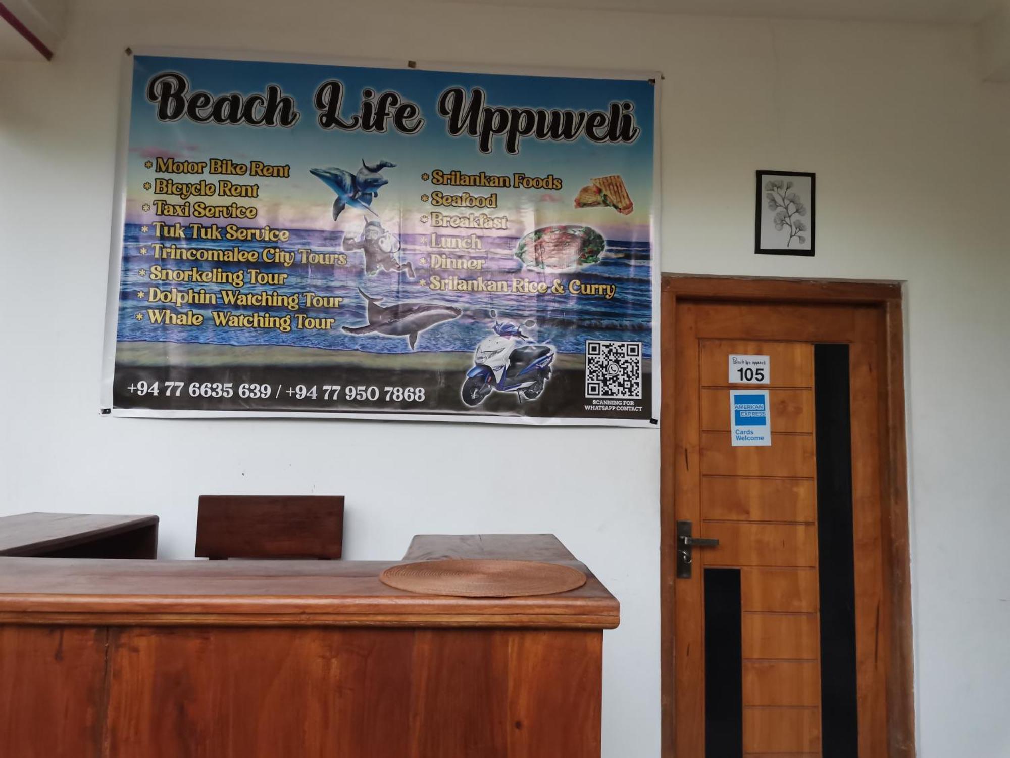Beach Life Uppuveli Trincomalee Exterior photo
